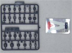 HG高达 SEED ZGMF-X24S 混沌高达-资料图