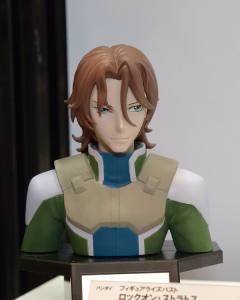 Figure-rise Bust 洛克昂·史特拉托斯