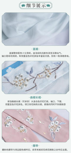 玉清-资料图