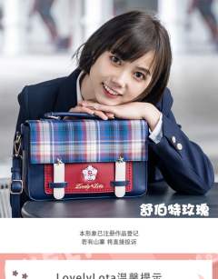 舒伯特玫瑰-资料图