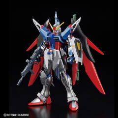 HGCE ZGMF-X42S 命运高达 特殊质感