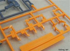 MG GAT-X105E 漆黑强袭-资料图