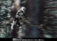 SHF 侦察兵-资料图