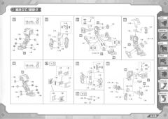 Highend Master Model RZ-028 Blade Liger-资料图