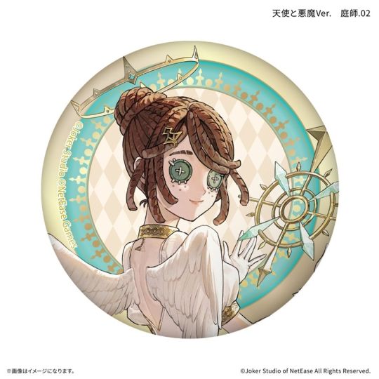 第五人格-1