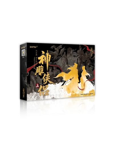 国潮卡-0