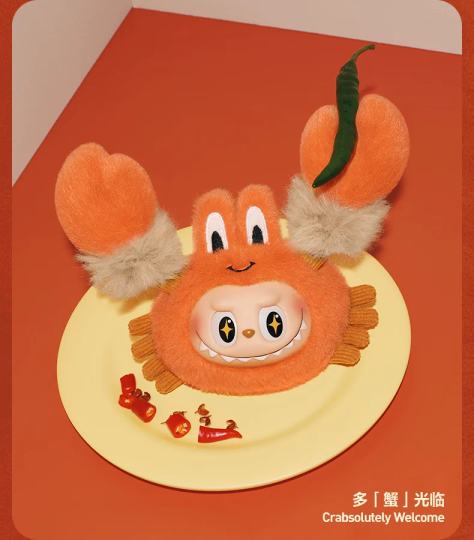 LABUBU-2
