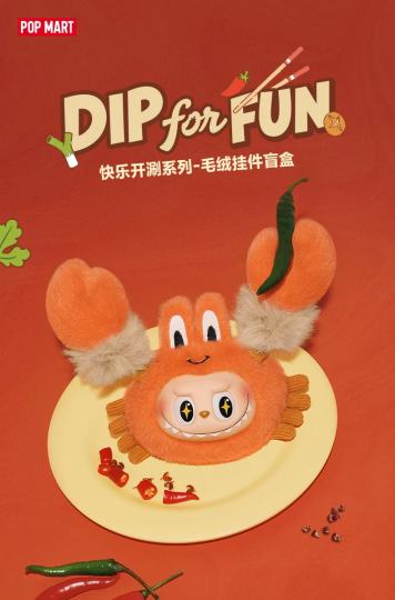毕奇-1