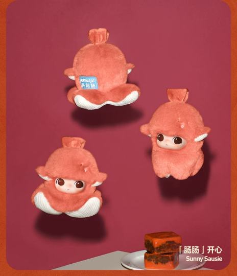 DIMOO-2