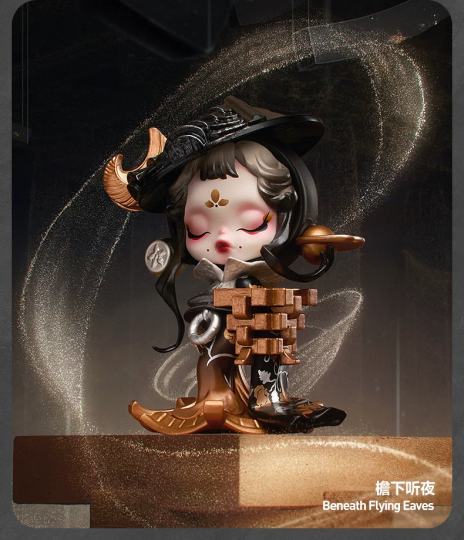 SKULLPANDA-2
