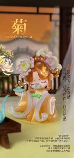 Nanci囡茜-2