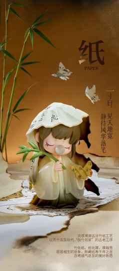 Nanci囡茜-1