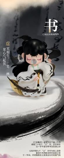 Nanci囡茜-0