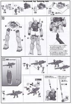 RX-78F00 横滨高达 & Gundam Dock-资料图