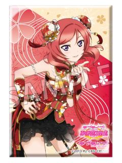 西木野真姬-缪斯旗袍方吧唧