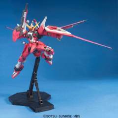 MG ZGMF-X19A 无限正义高达-资料图