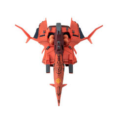 Cosmo Fleet Collection AMX-004 卡碧尼 格瓦丹号-资料图