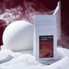 翡翠庄园红标瑰夏水洗花香