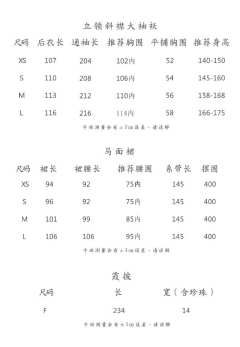 两不疑-资料图