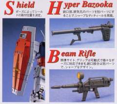 RX-78-2 元祖高达 Ver.1.0-资料图