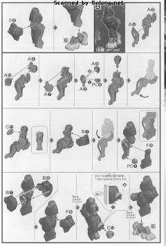 HGI-BO ASW-G-47 高达化勒-资料图