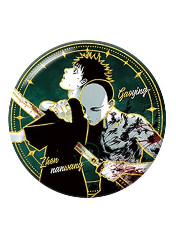 高影＆镇南王B(隐藏)-角色徽章第一弹