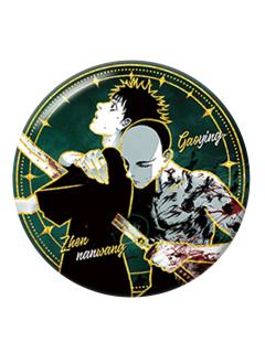 高影＆镇南王B(隐藏)-角色徽章第一弹