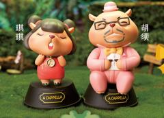 阿卡贝拉之之乐团系列-资料图