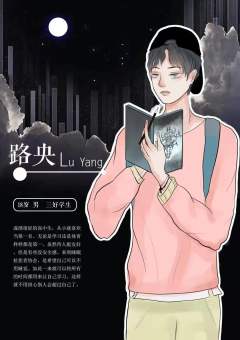 不眠之城-资料图