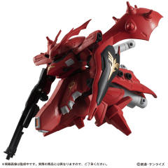 MSE EX26 MSN-04-2 夜莺-资料图