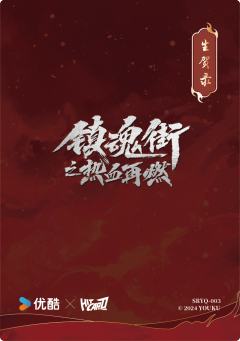 张予曦-资料图