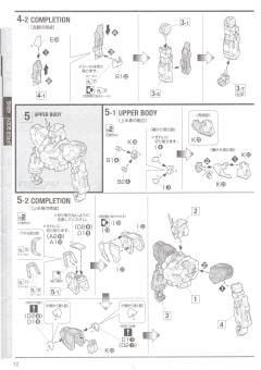 MG RX-93 牛高达 Ver.Ka 透明外甲版 expo限定-资料图