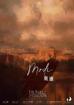 斯特拉的法则-资料图
