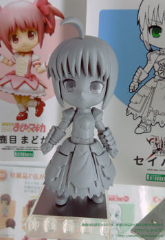 Cu-Poche Saber -资料图