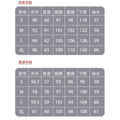 大飞行家-资料图