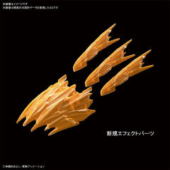 FRS Amplified 黑战斗暴龙兽 -资料图