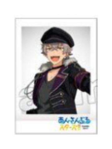 大神晃牙-特典拍立得