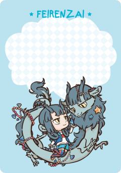 作者亲签卡8-资料图