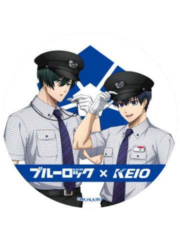 洁世一&糸师凛(大吧唧)-京王电铁联动凛&洁周边