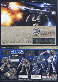 HGUC RGM-89De 杰刚 ECOAS式样-资料图
