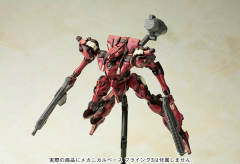 Variable Infinity Algebra SOLUH Barbaroi-资料图