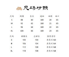 月近人-资料图