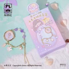 海底奇遇手表手链系列-资料图