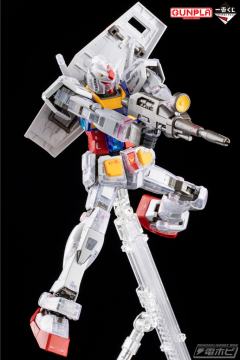 MG RX-78-2 高达 Ver. 3.0 Solid Clear Reverse B赏-资料图