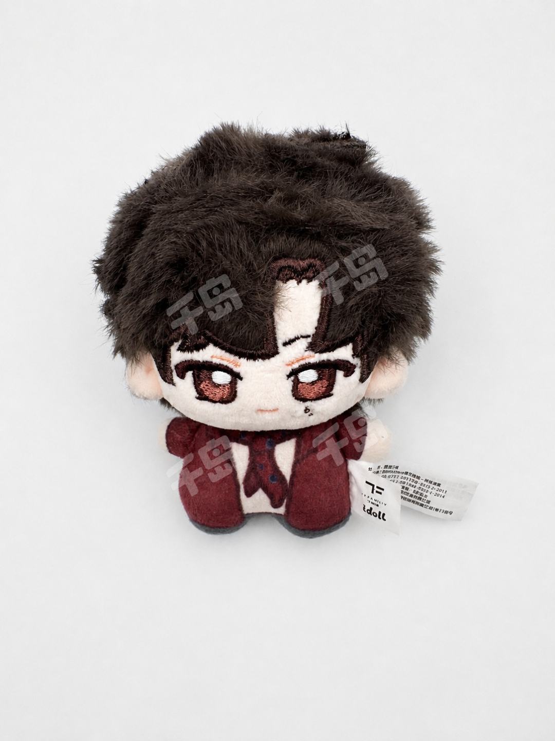陈奕恒15cm生日款星熠熠棉花娃娃| 陈奕恒16岁生日纪念套装《Be