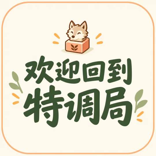 解谜-1