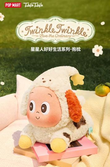 星星人-1