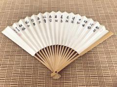 工筆．摺扇 」陸-资料图