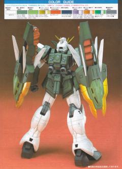 1/100 HG 无尽华尔兹模型系列 XXXG-01S2 二头龙高达-资料图