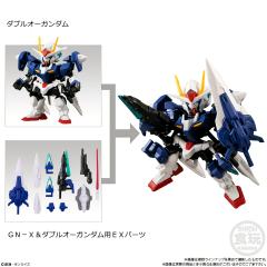 MJG vol.5 01 00高达-资料图